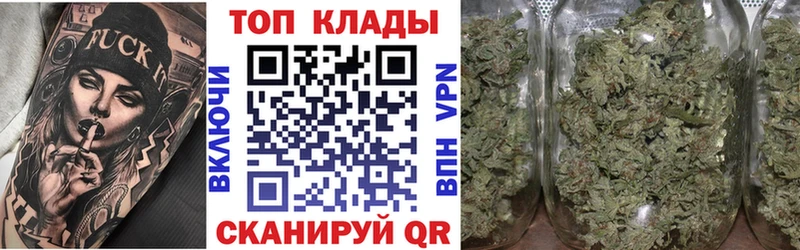 Где продают наркотики Строитель KRAKEN онион Амфетамин Меф мяу мяу ГАШИШ