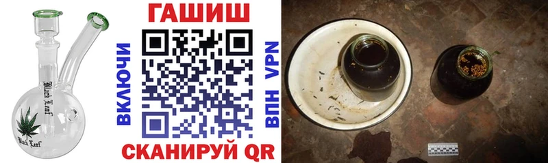 ГАШИШ VHQ  Строитель 