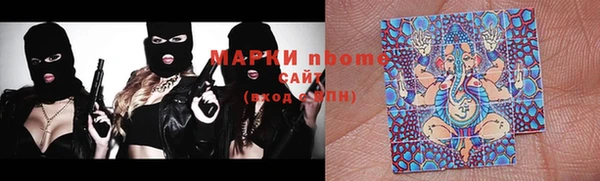 эйфоретик Аркадак