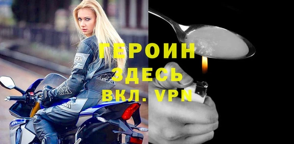 прущие грибы Пролетарск