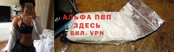 мескалин Баксан