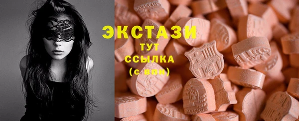 гидропоника Приозерск