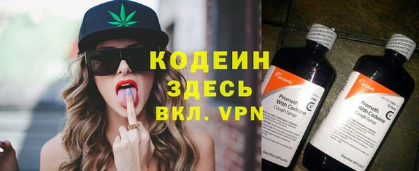 мескалин Баксан