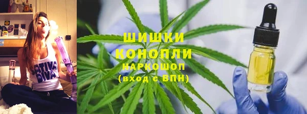 соль курить ск Покачи