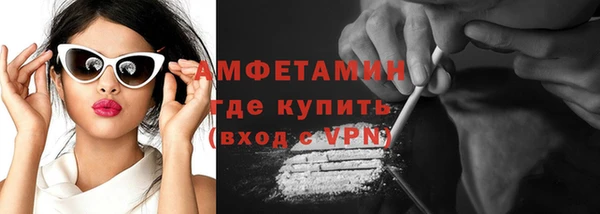 мескалин Баксан