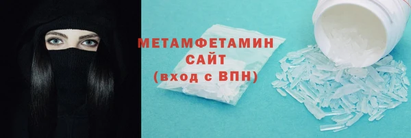 мескалин Баксан