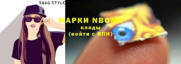 эйфоретик Аркадак