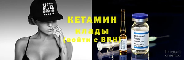 мескалин Баксан