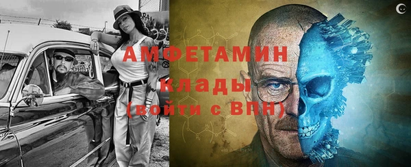 мескалин Баксан