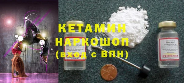 эйфоретик Аркадак