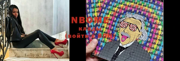 эйфоретик Аркадак