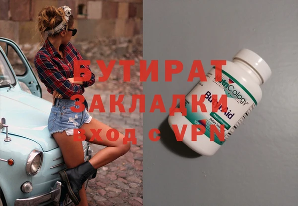 мескалин Баксан