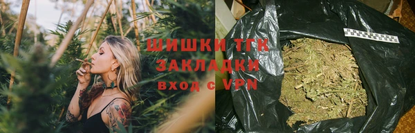 мескалин Баксан