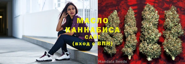 хмурый Покров