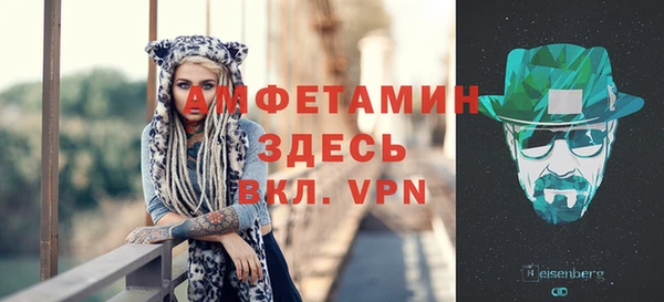 мескалин Баксан