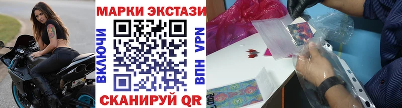 наркошоп  omg рабочий сайт  Марки 25I-NBOMe 1,8мг  Строитель 