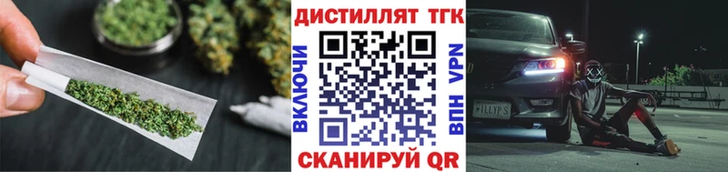 ТГК Wax Строитель
