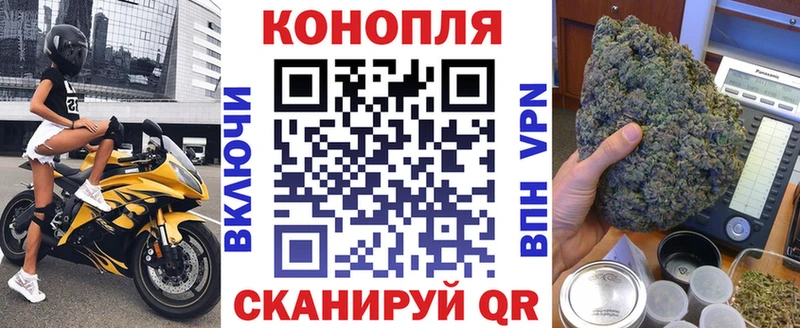 Марихуана VHQ  Строитель 